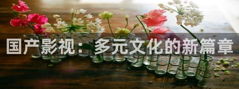 三上悠亚奇优影院