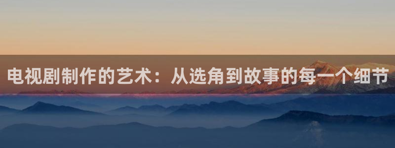 奇优手机影院在线观看