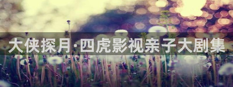 奇优影院在线观