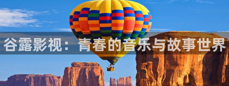 奇优影院在线观看电影