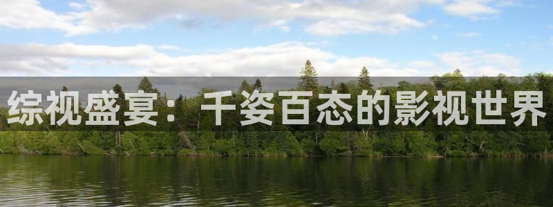 奇优影院高清版免费