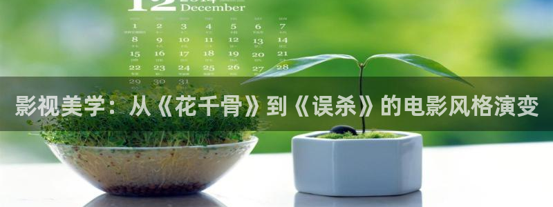 奇优在线观看视频