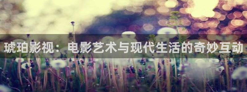 奇优影院改为啥名了